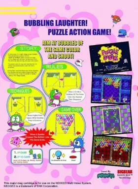 Puzzle Bobble / Bust-A-Move (Neo-Geo) (set 1) box cover back